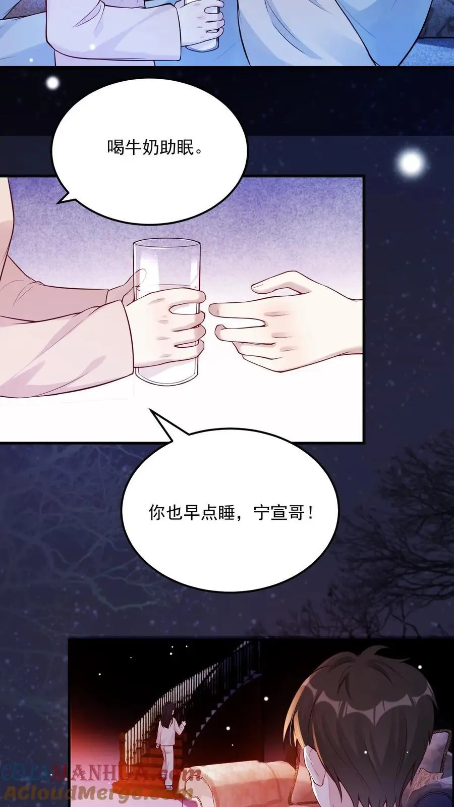 第65话 念念不忘18