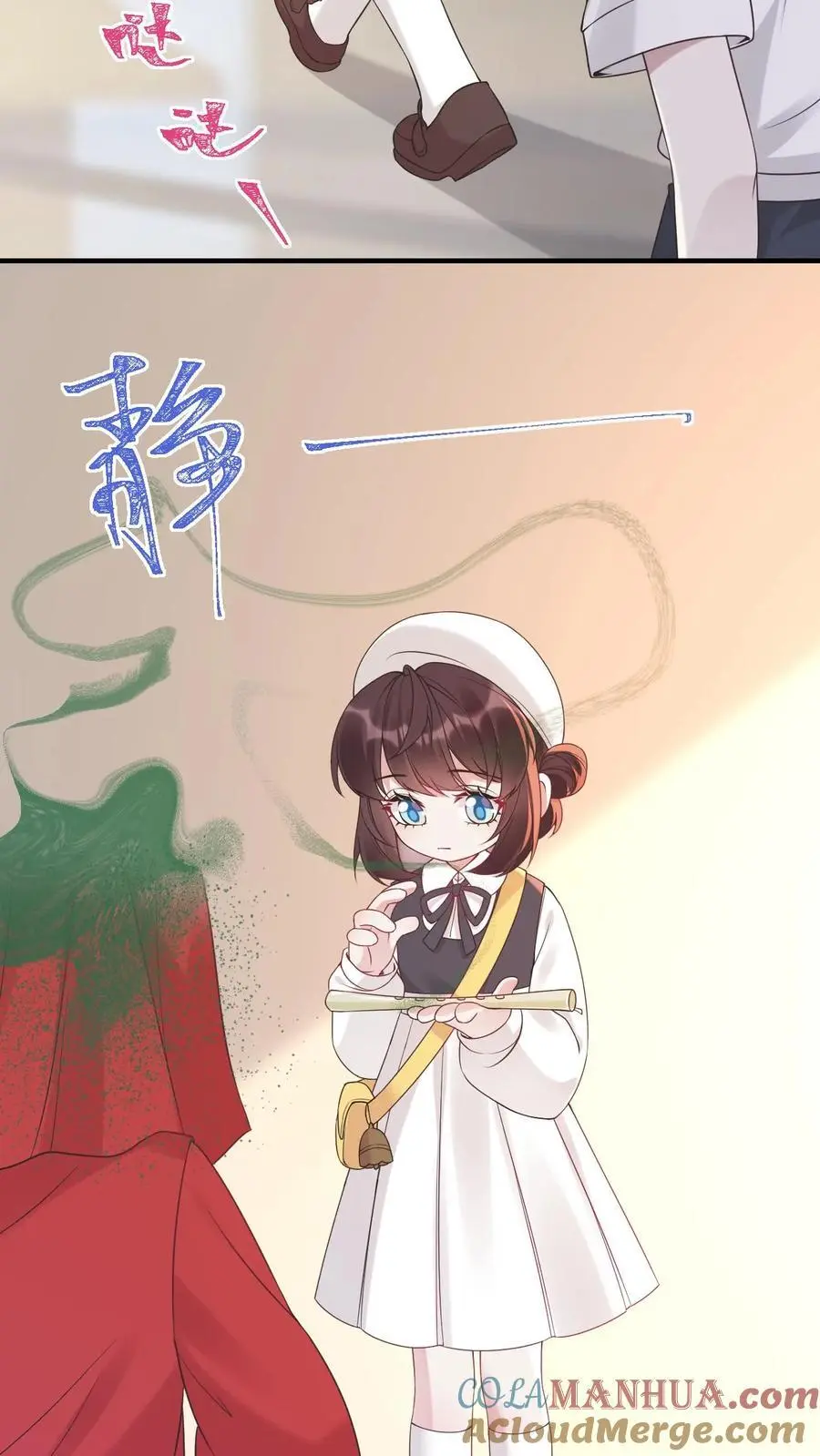 第24话 卫知音20