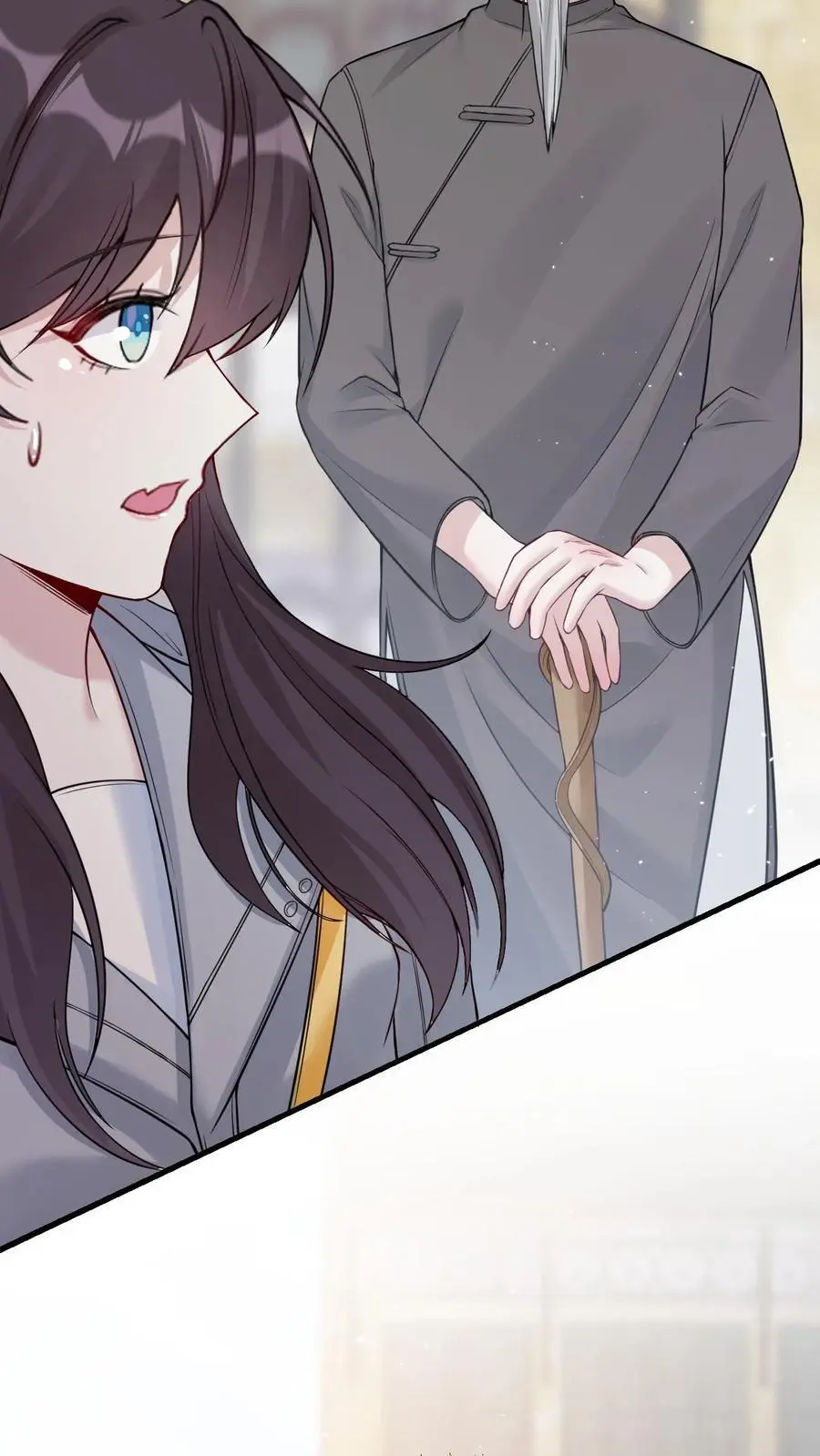 第150话 蟠龙村17