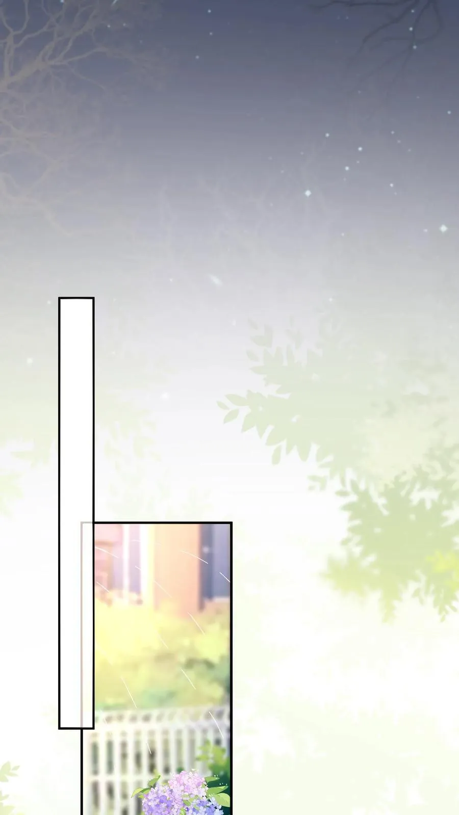 第183话 都知道了13