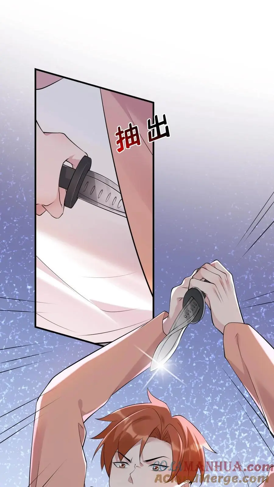 第27话 舅舅韩黎明10