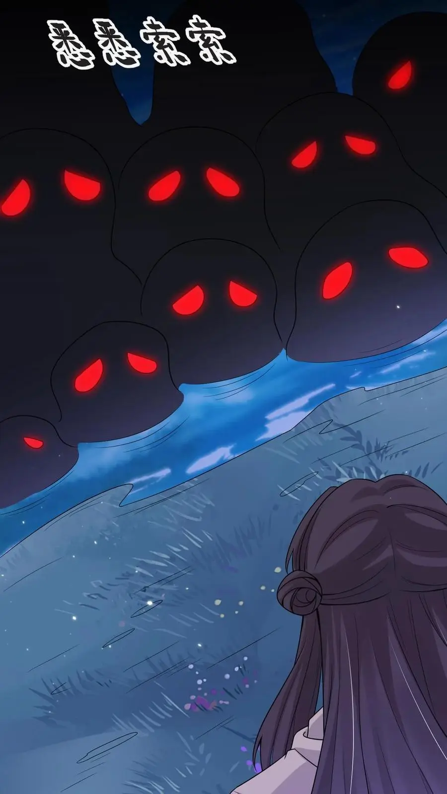 第168话 第二个“郑宇泰”21