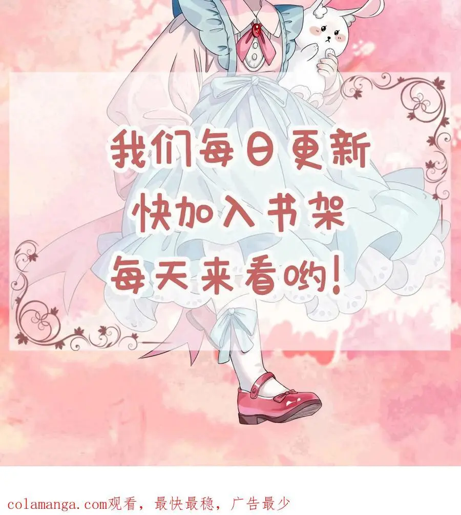 第174话 伤痕累累的尸体23