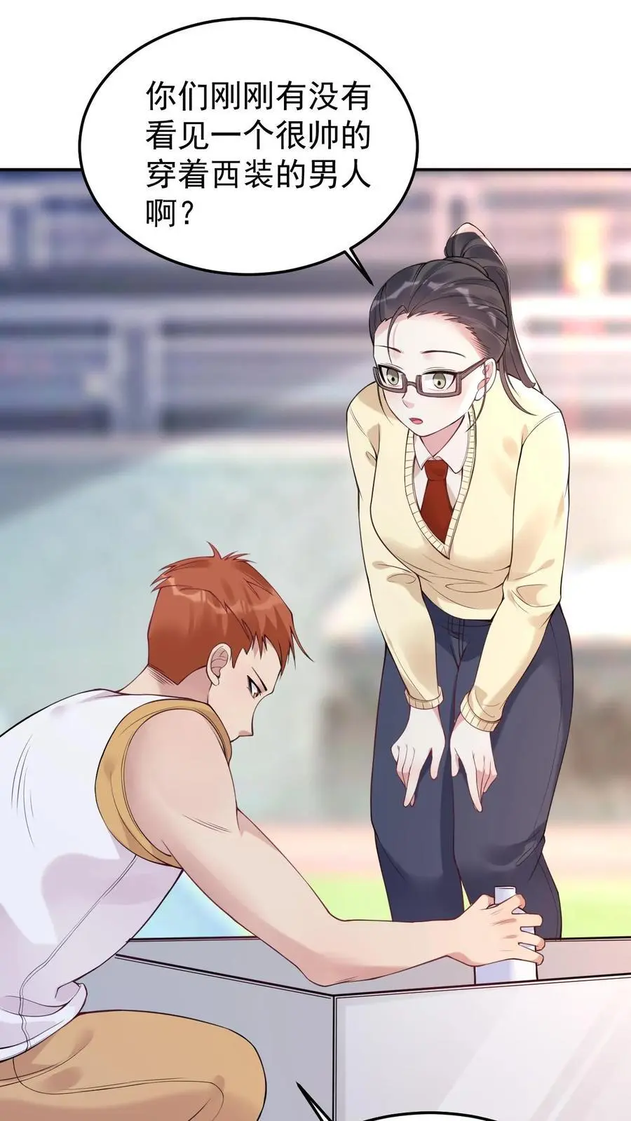 第136话 秦悦的嫉妒15
