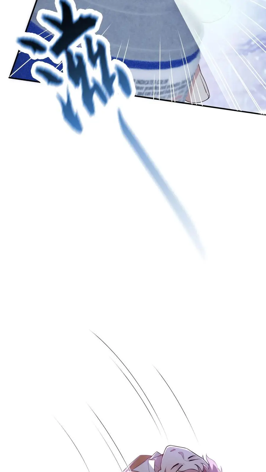 第54话 痛苦的回忆9