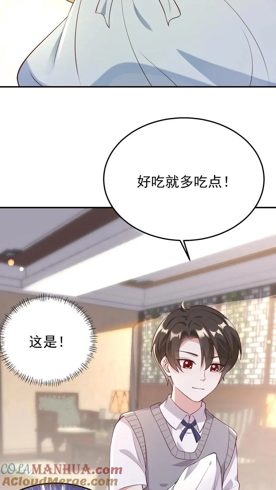 第34话 宁长波离开8