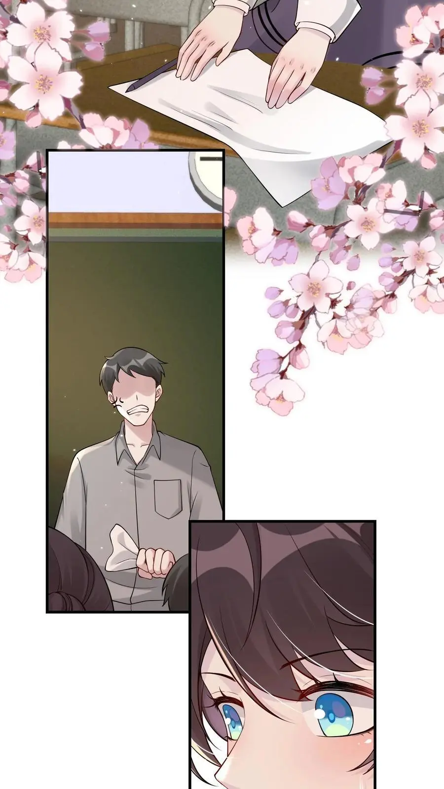 第56话 十年后27
