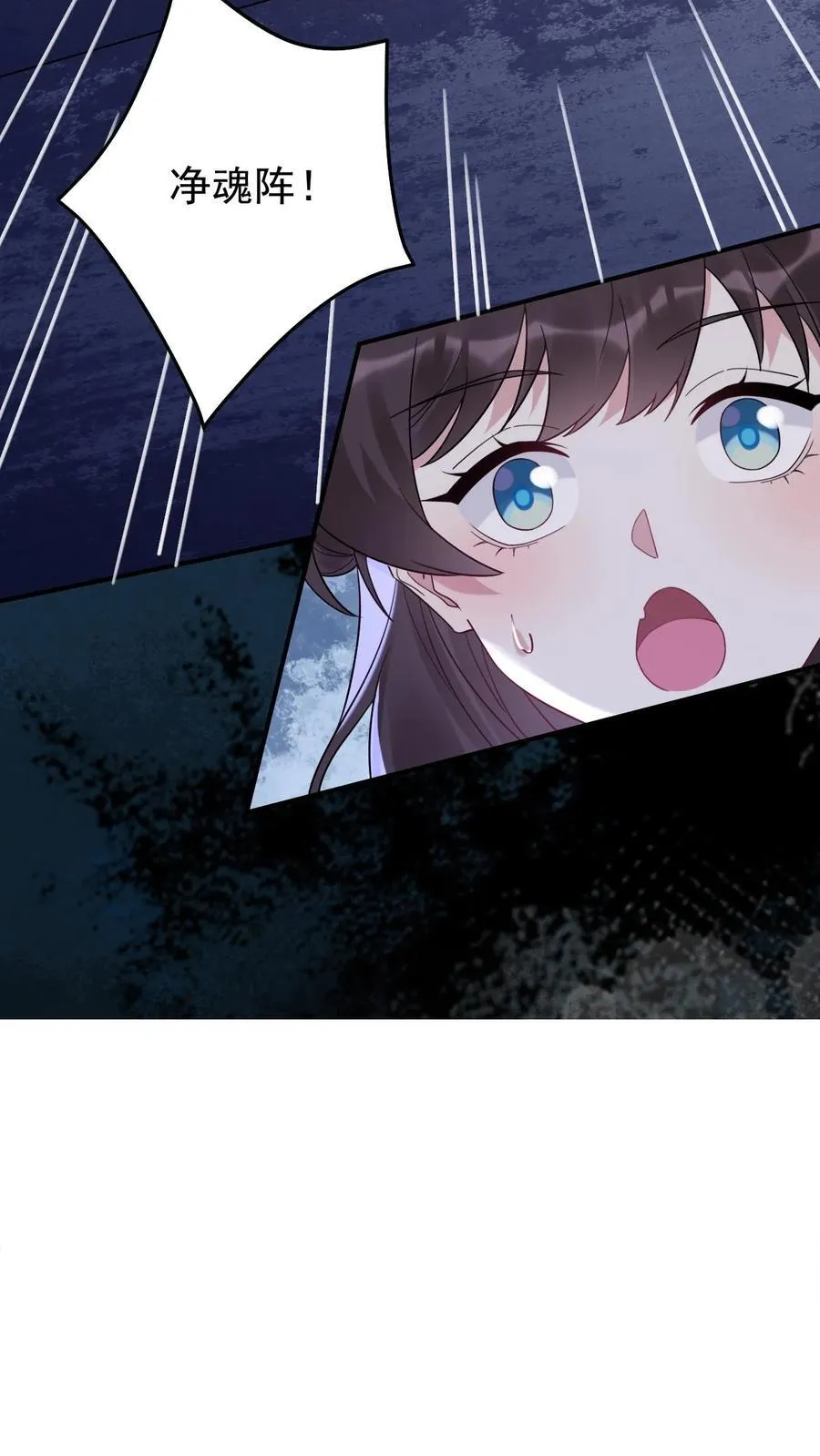 第183话 都知道了27