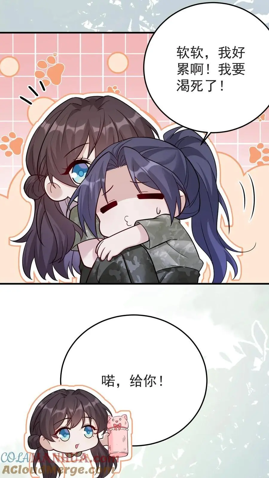 第131话 药降头12