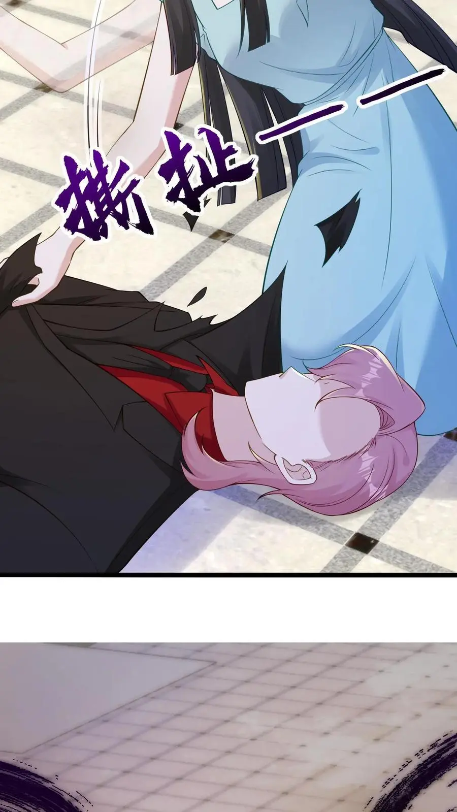 第141话 父女相见9