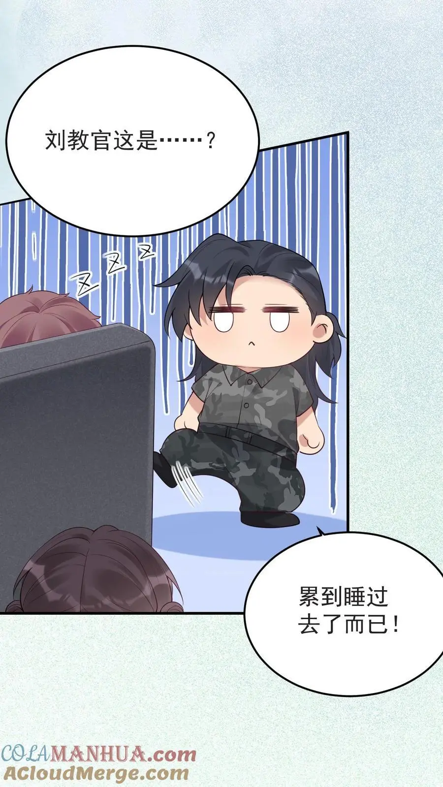 第140话 恨的蔓延14