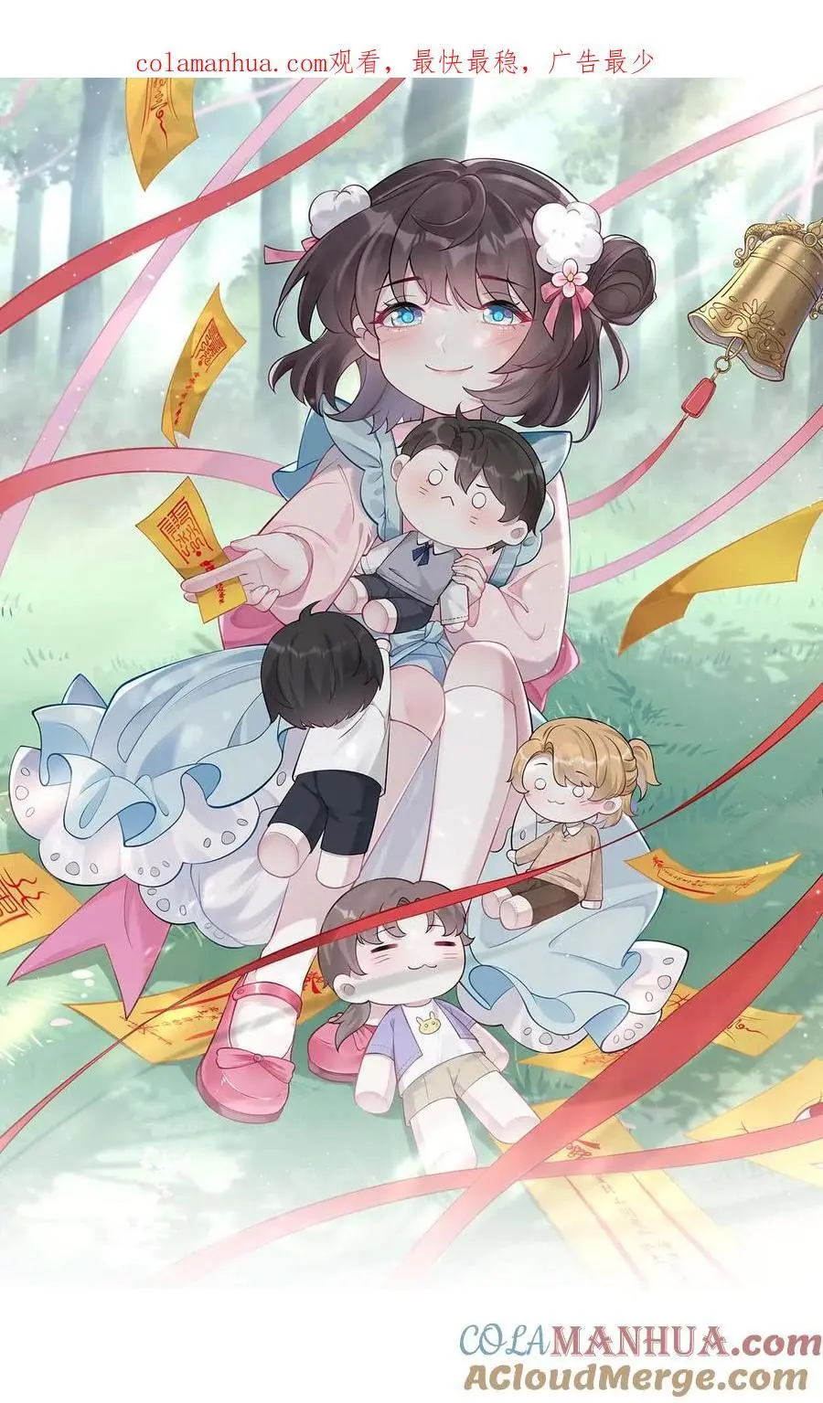 第34话 宁长波离开0