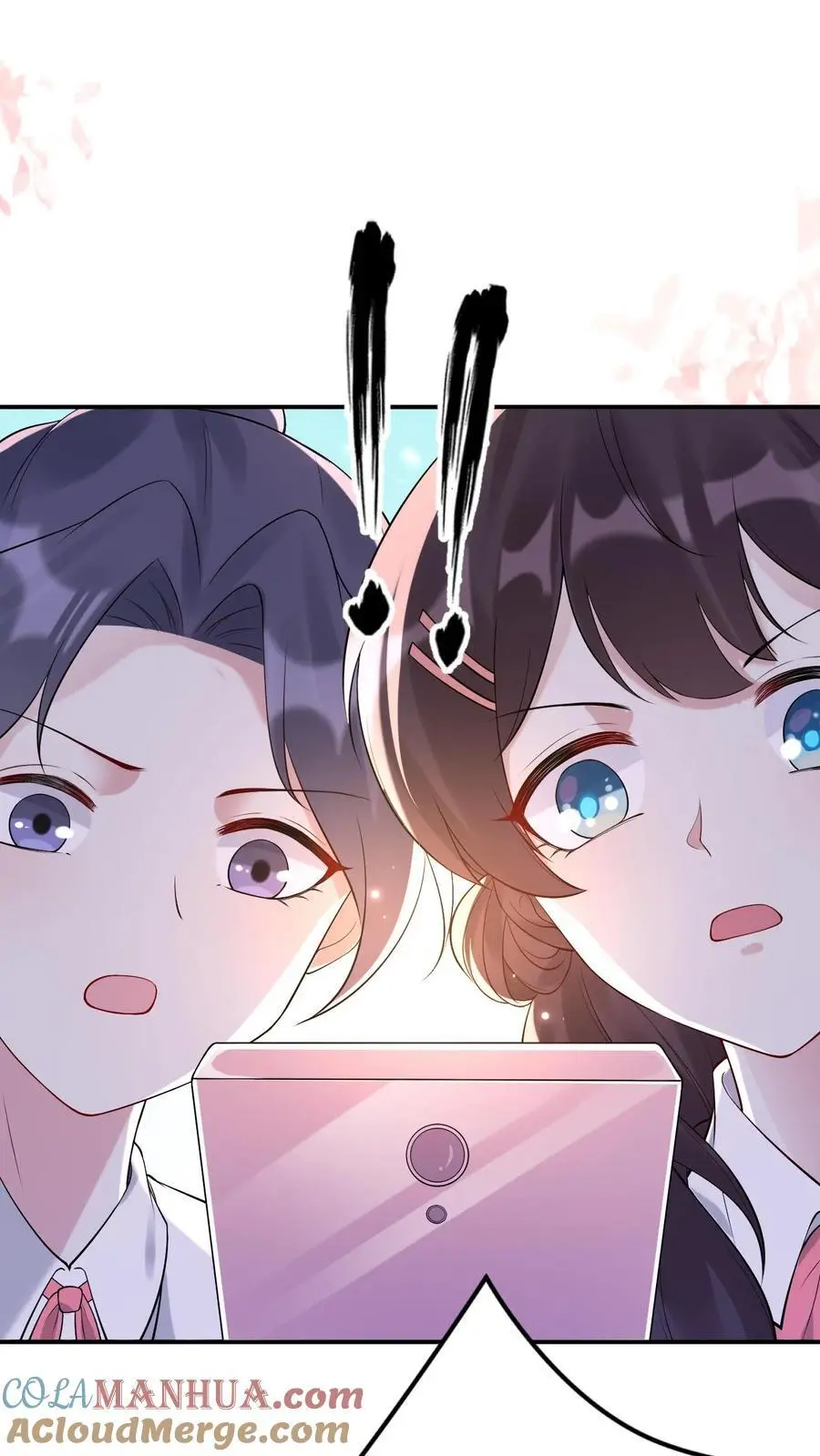第66话 暗中谋划42
