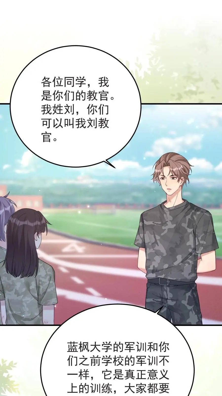 第131话 药降头1