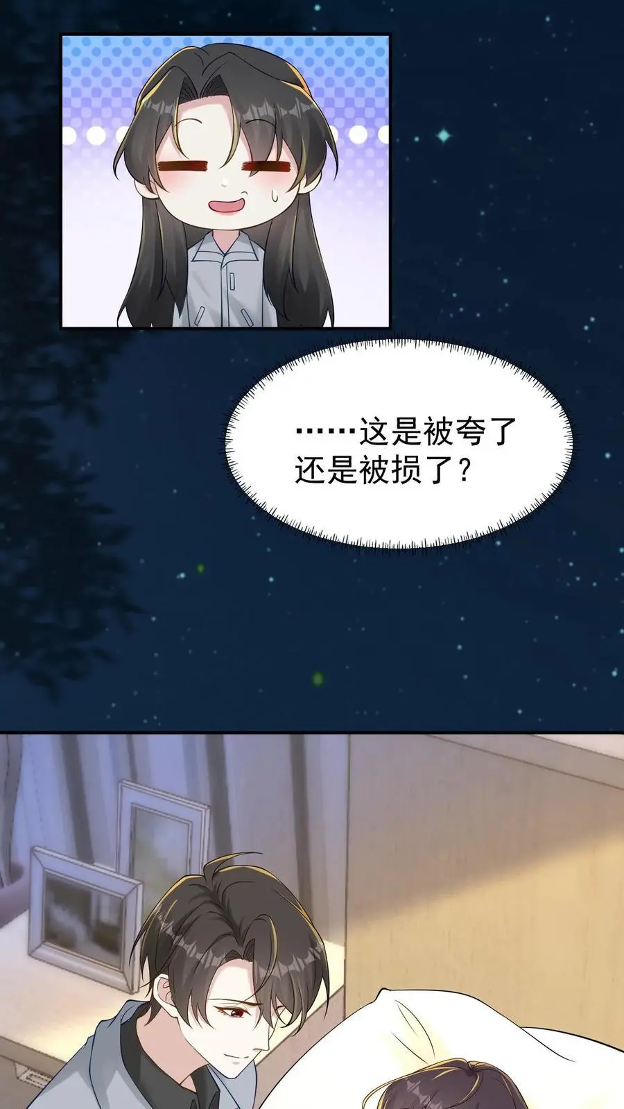 第153话 酆都大帝23