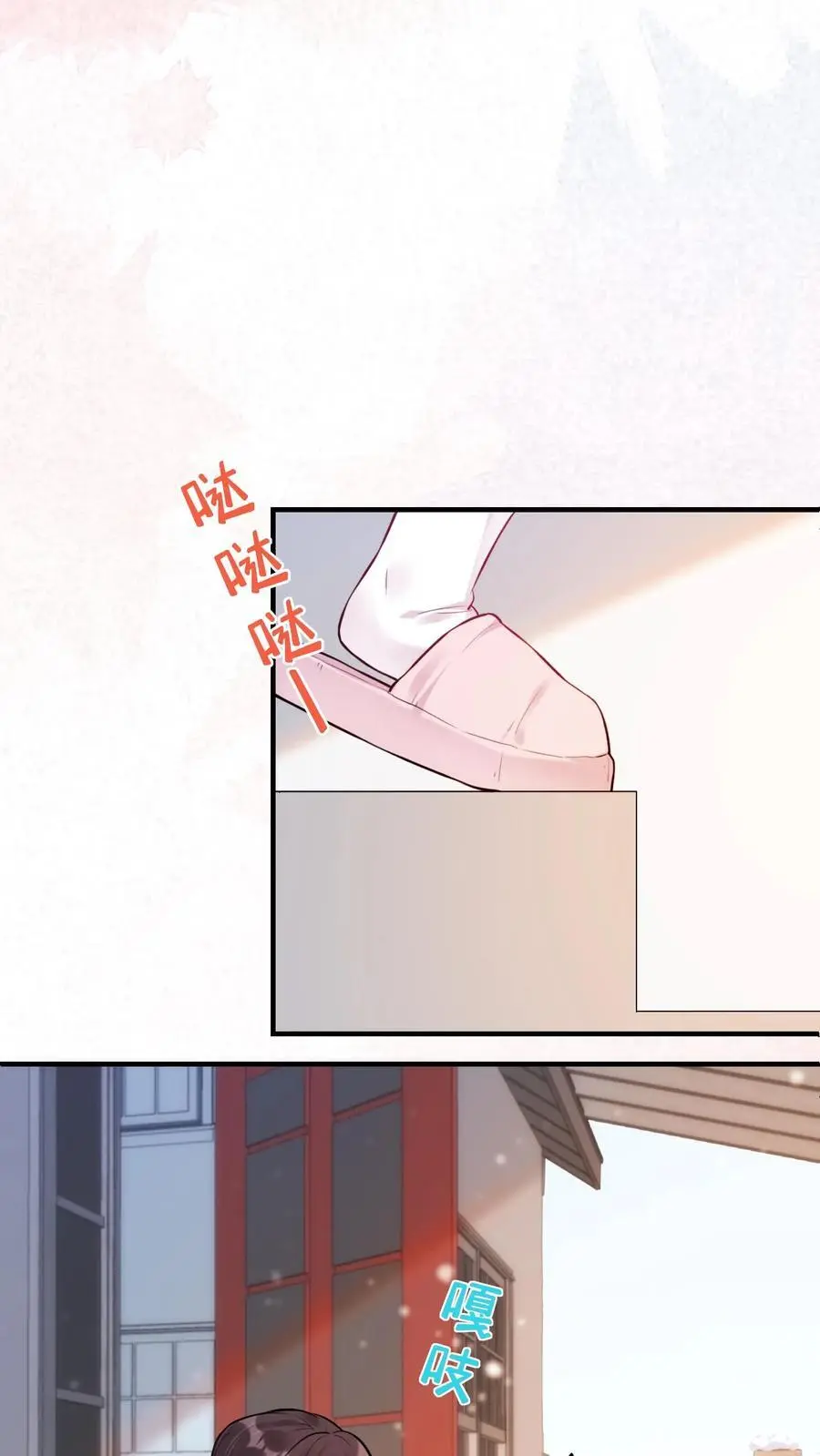 第37话 黑袍鬼27