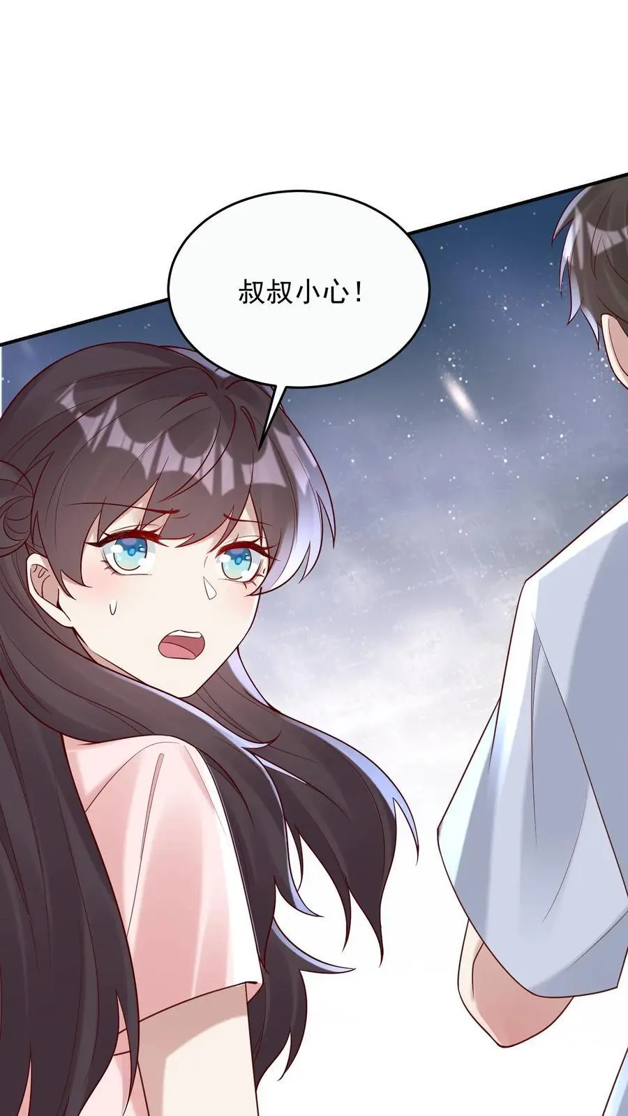 第104话 强大的力量23