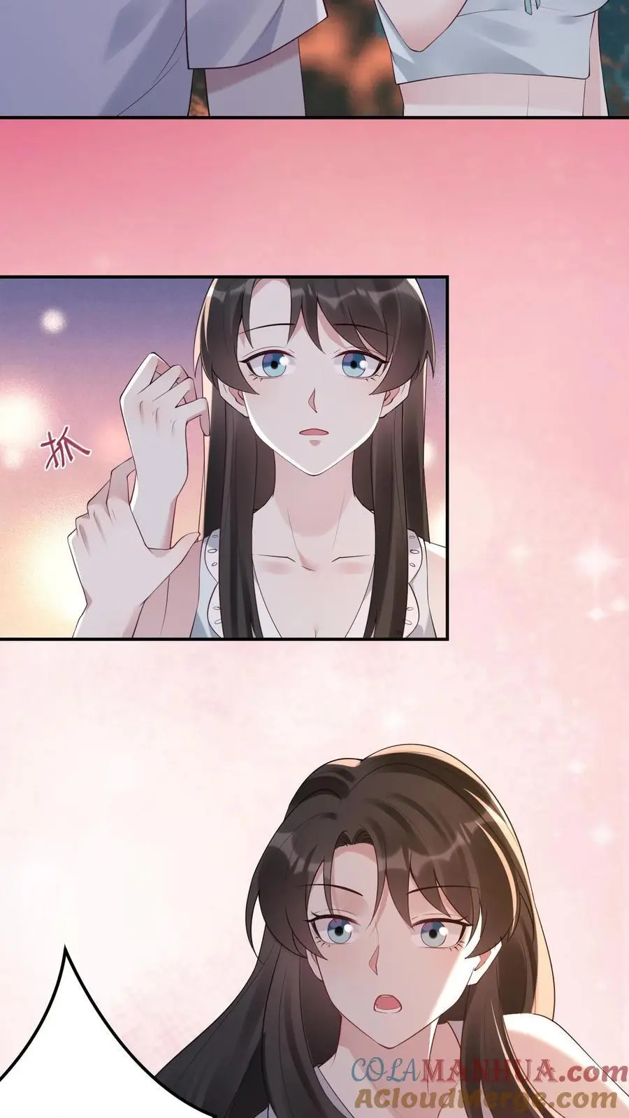 第113话 火树琪花2