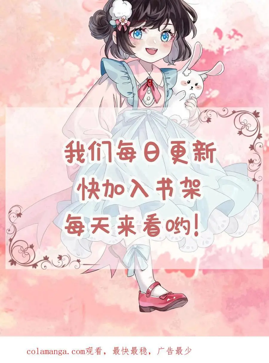 第178话 背刺宁长波27