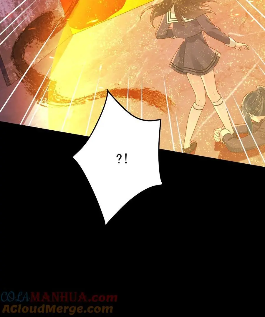 第68话 神兵天降28