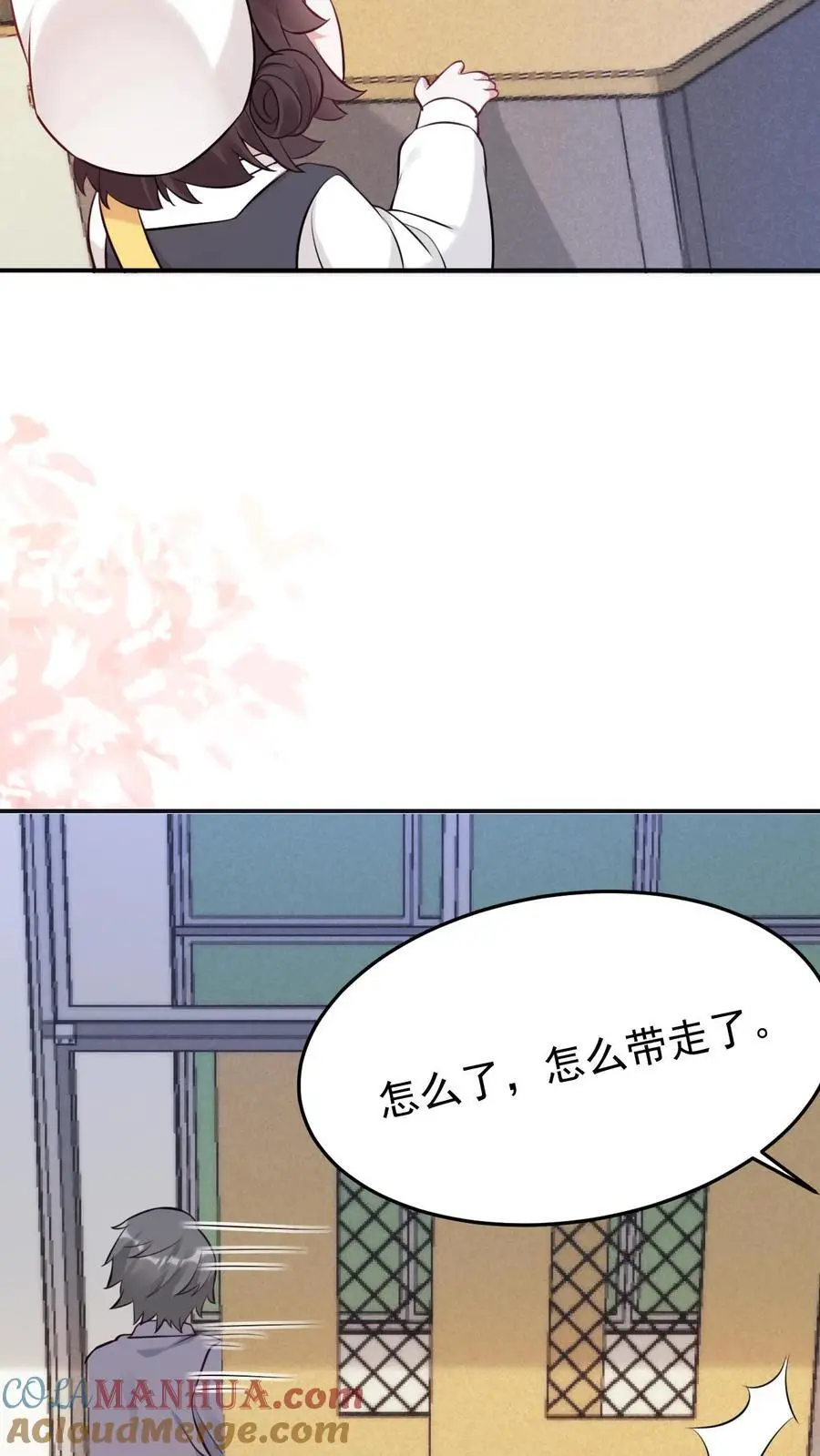 第23话 全错？全对！20