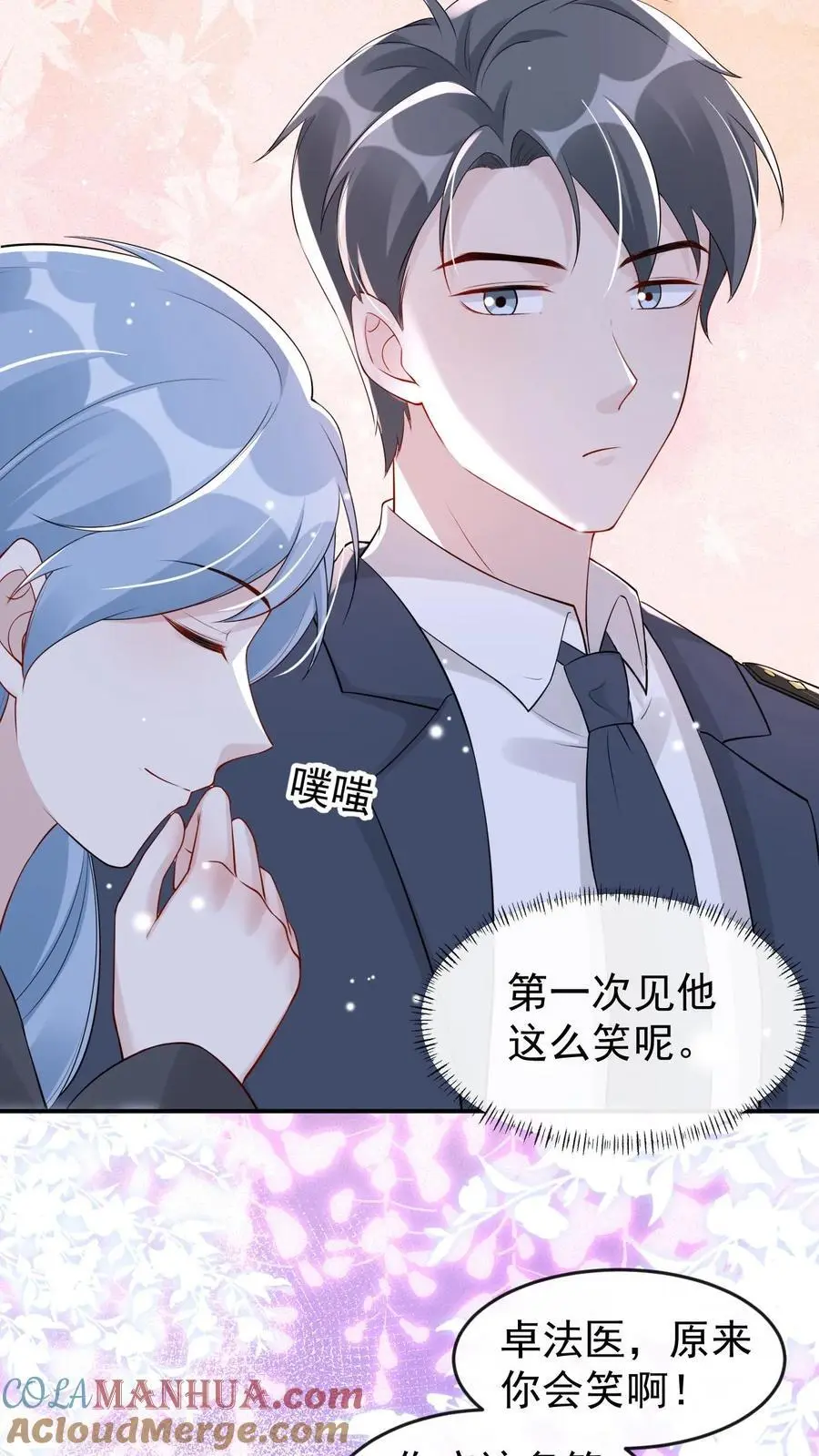 第48话 机智的宁宣12