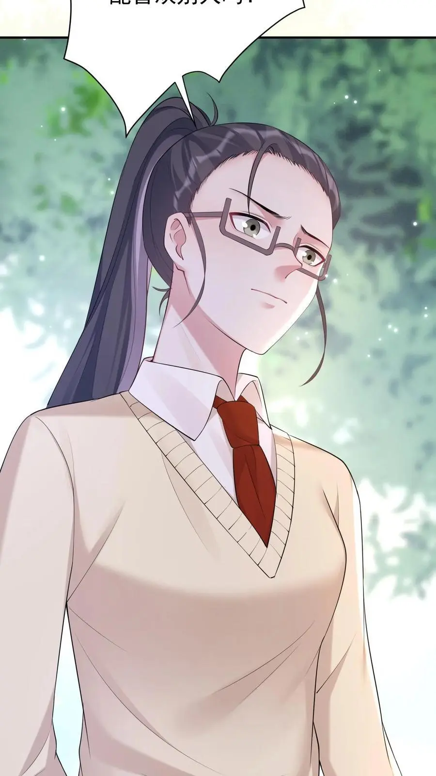 第136话 秦悦的嫉妒29