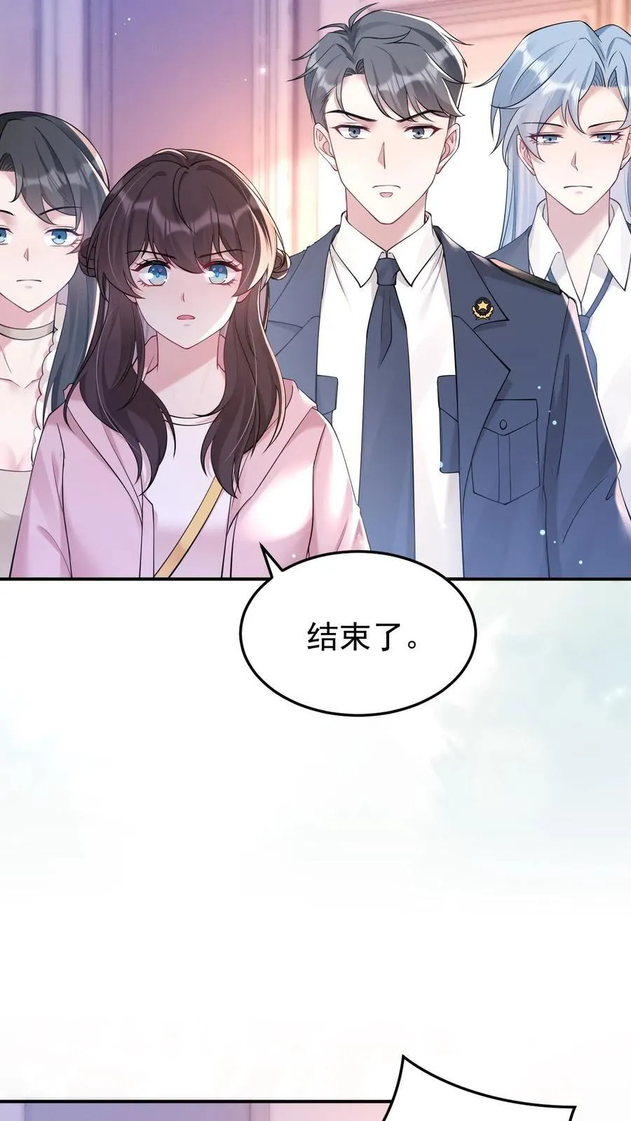 第184话 英雄救美25