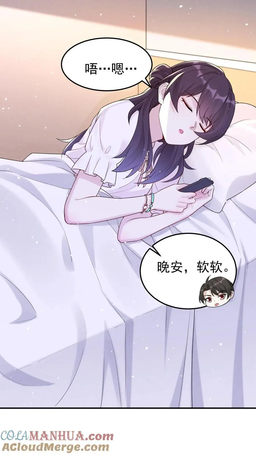 第130话 深夜话聊14