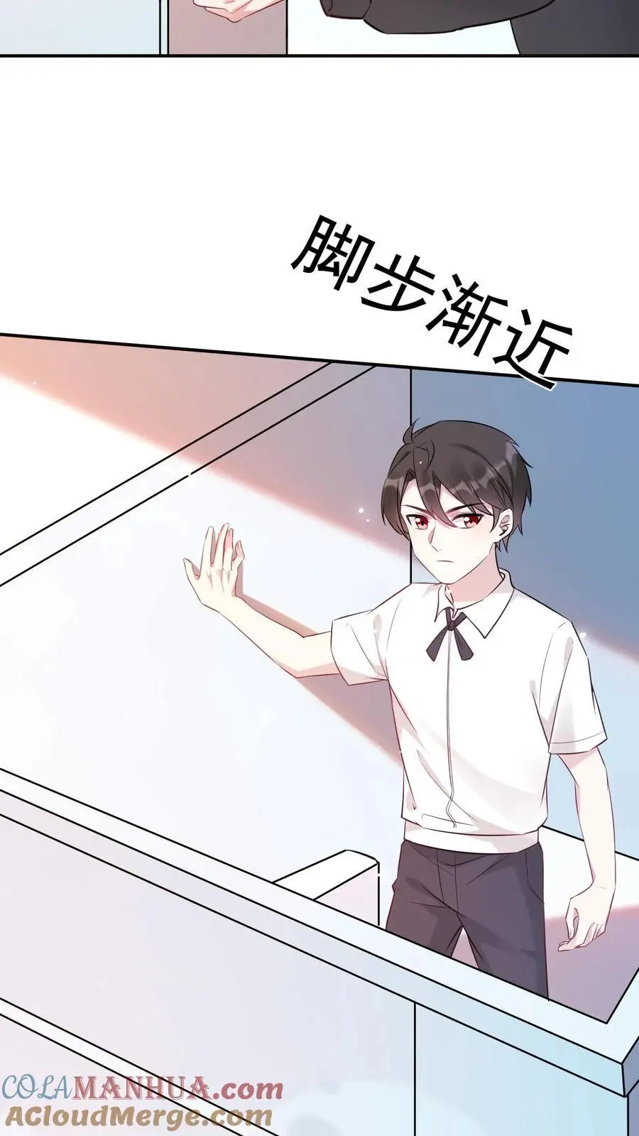 第26话 软软斗恶匪8