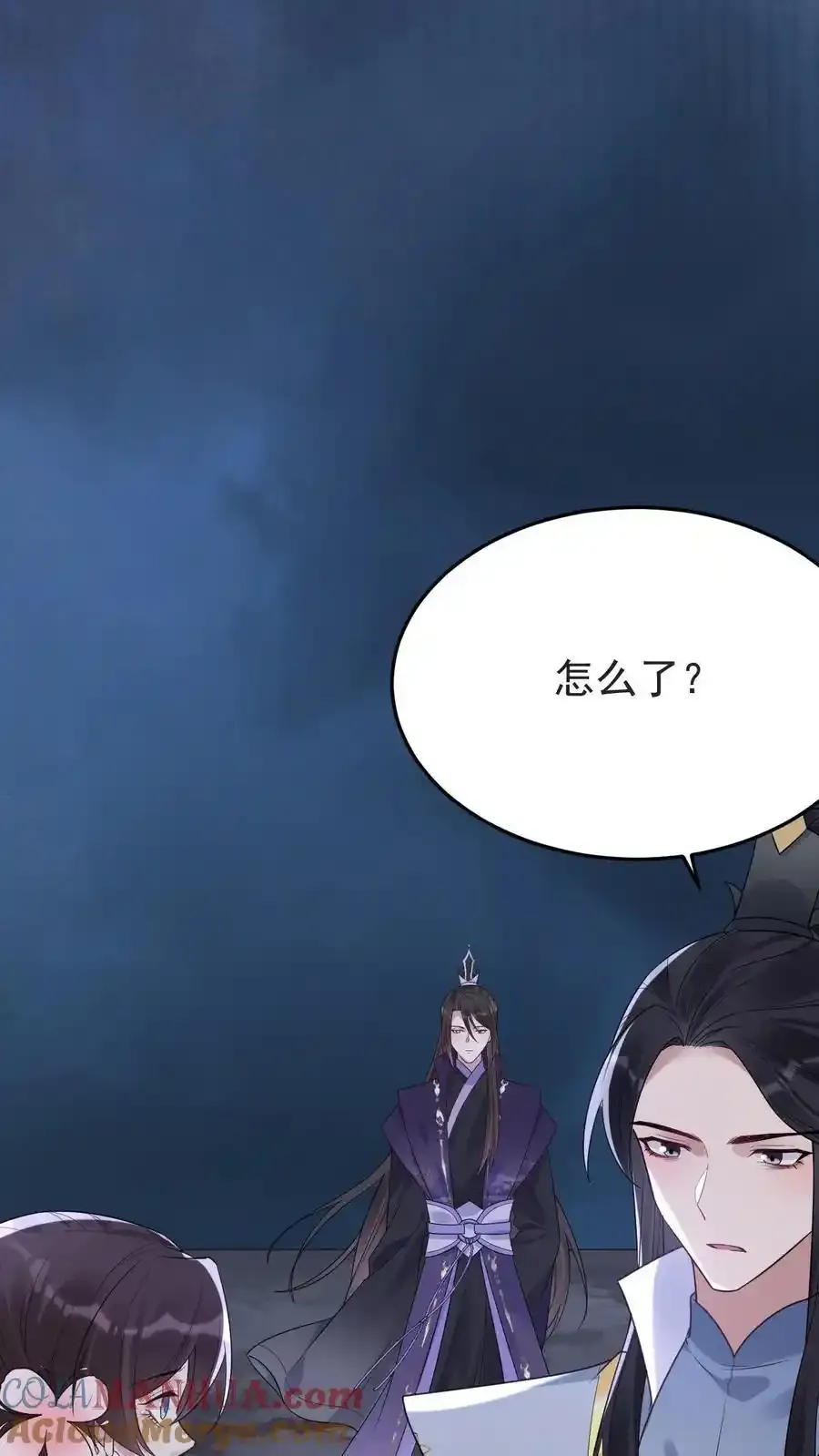 第188话 表白22