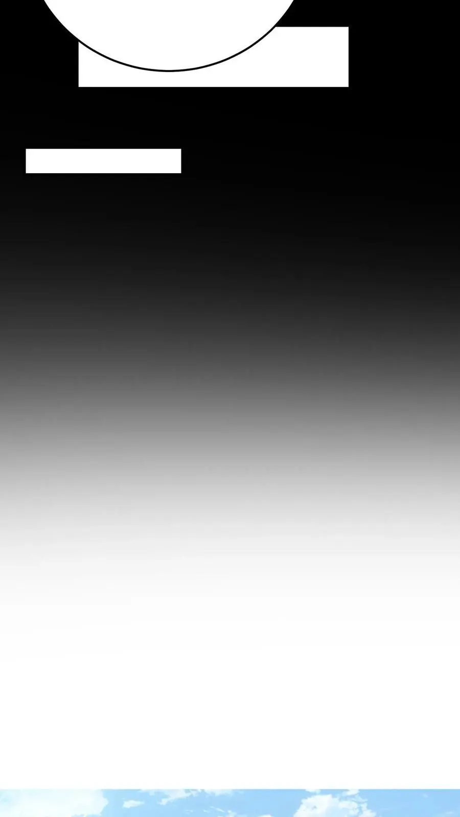 第5话 许梅之死9