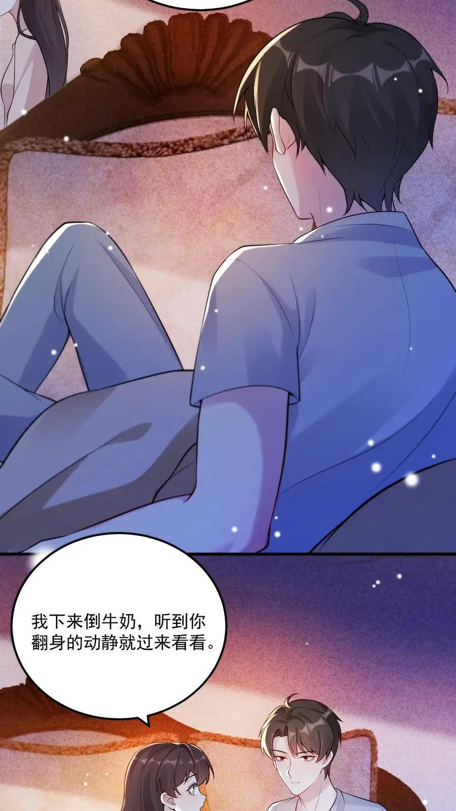 第65话 念念不忘11