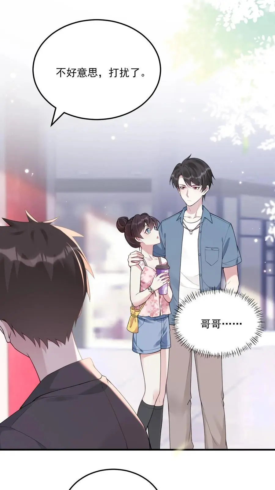 第58话 密室惊魂1
