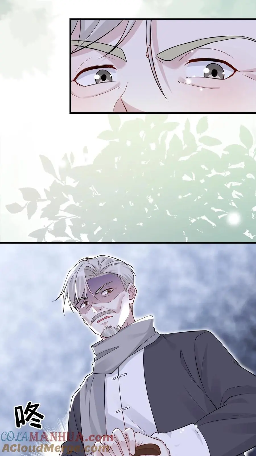 第56话 十年后10
