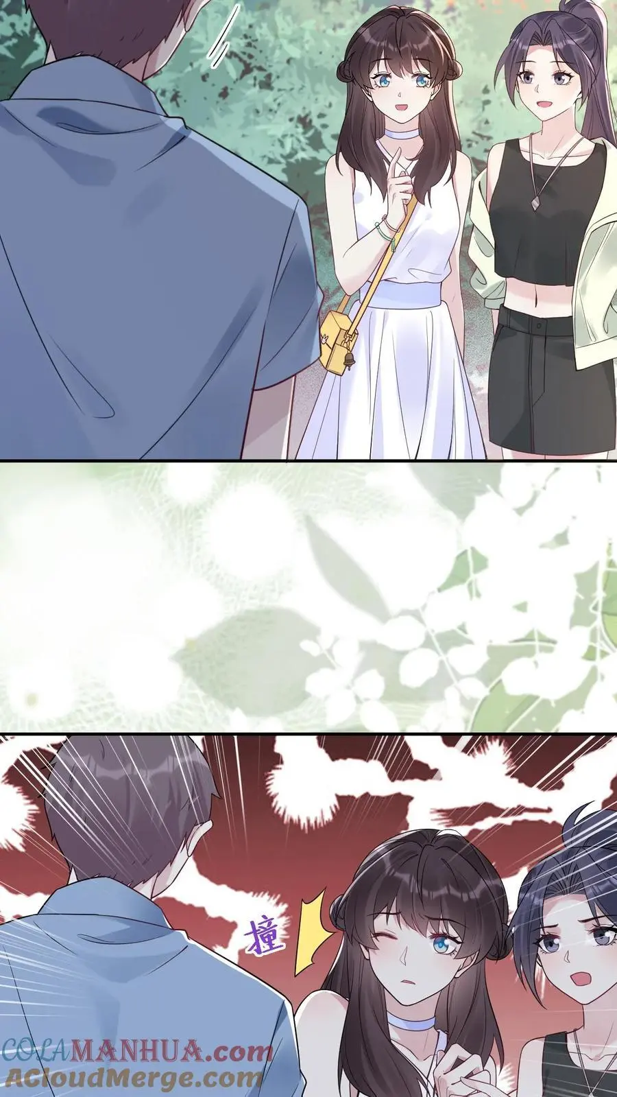 第144话 龙气？！20