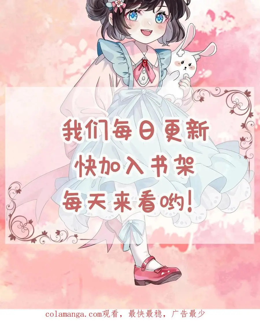 第146话 出发，卧龙山25