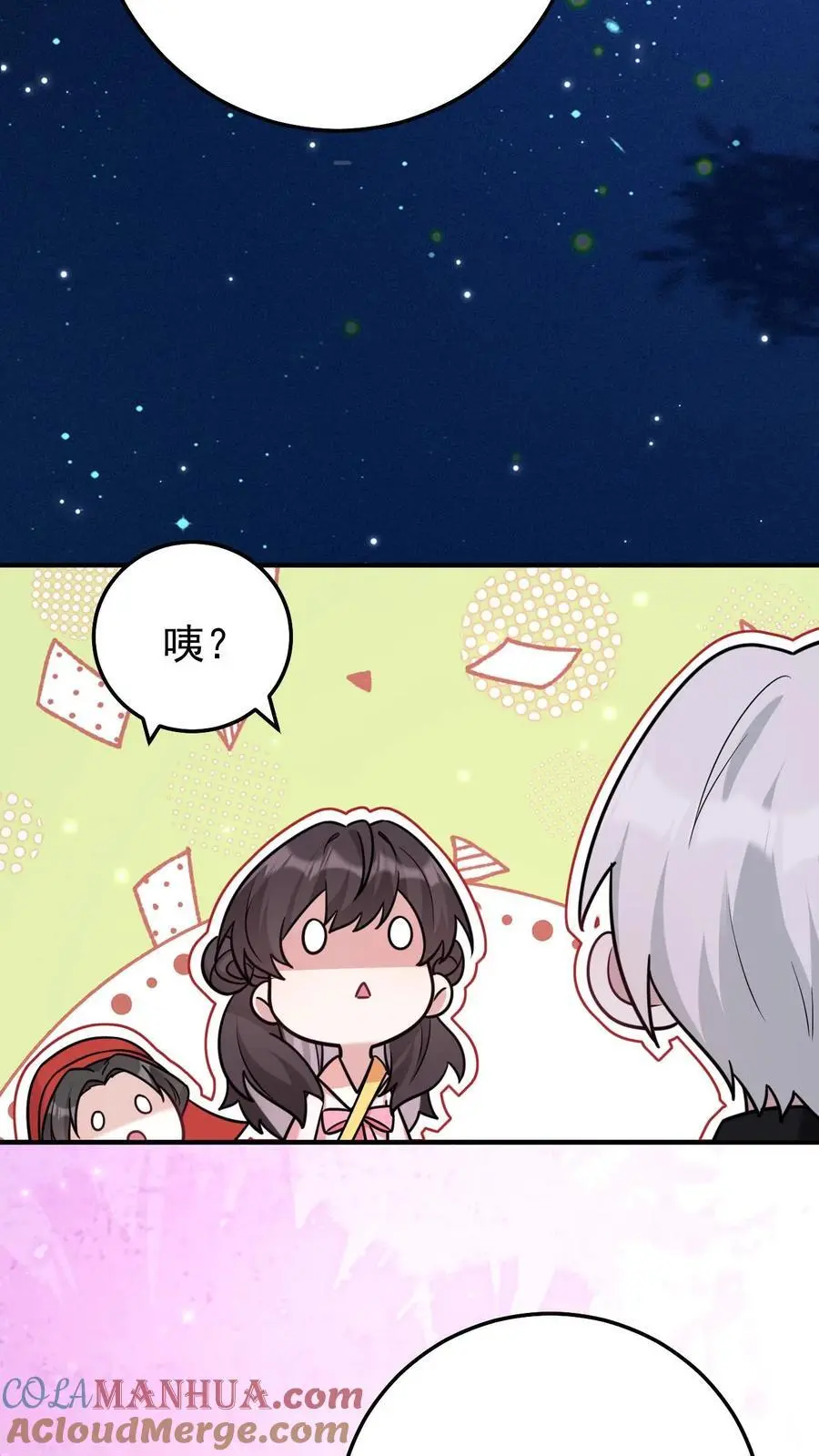 第126话 阴司判官20