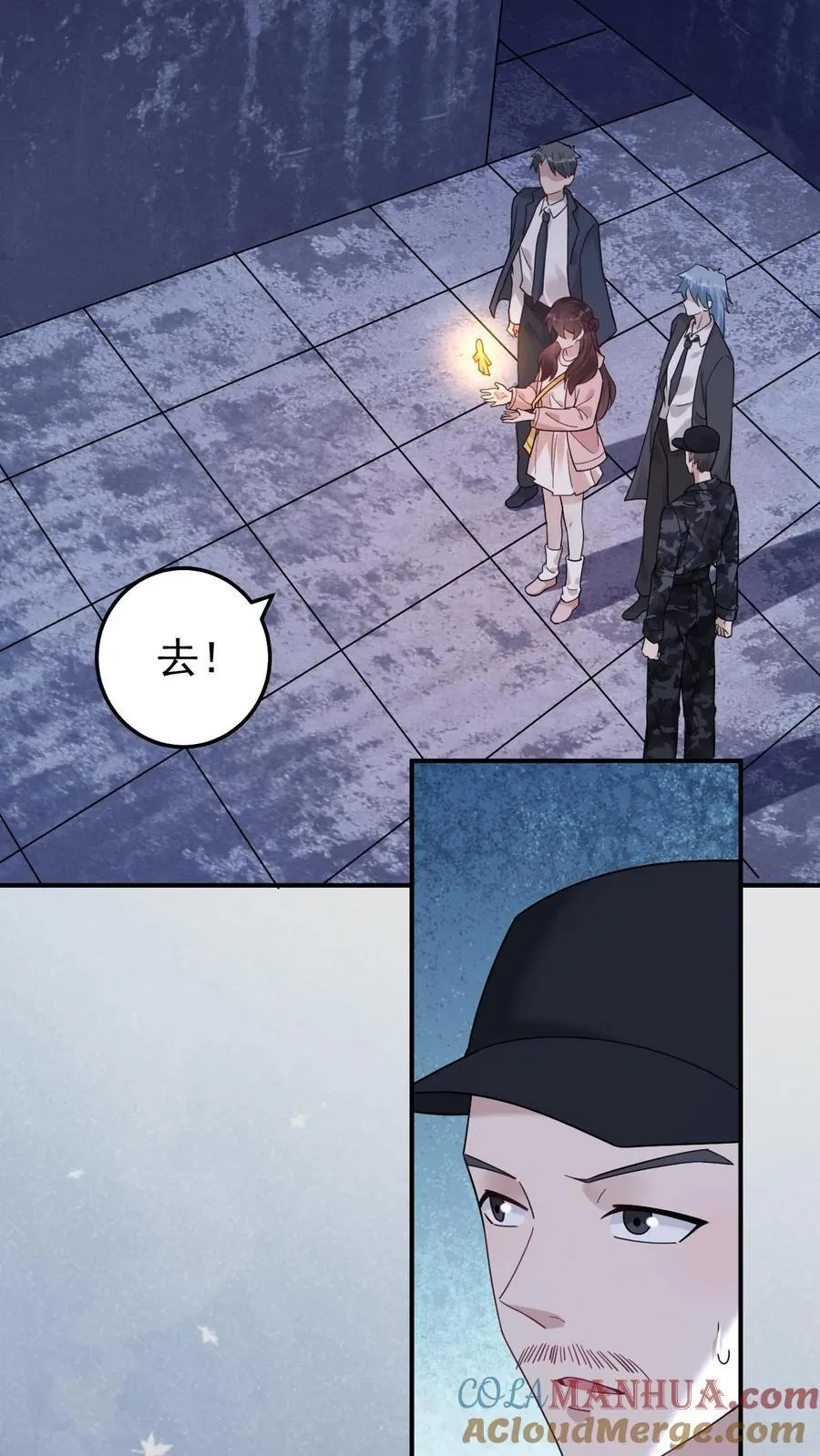 第183话 都知道了22