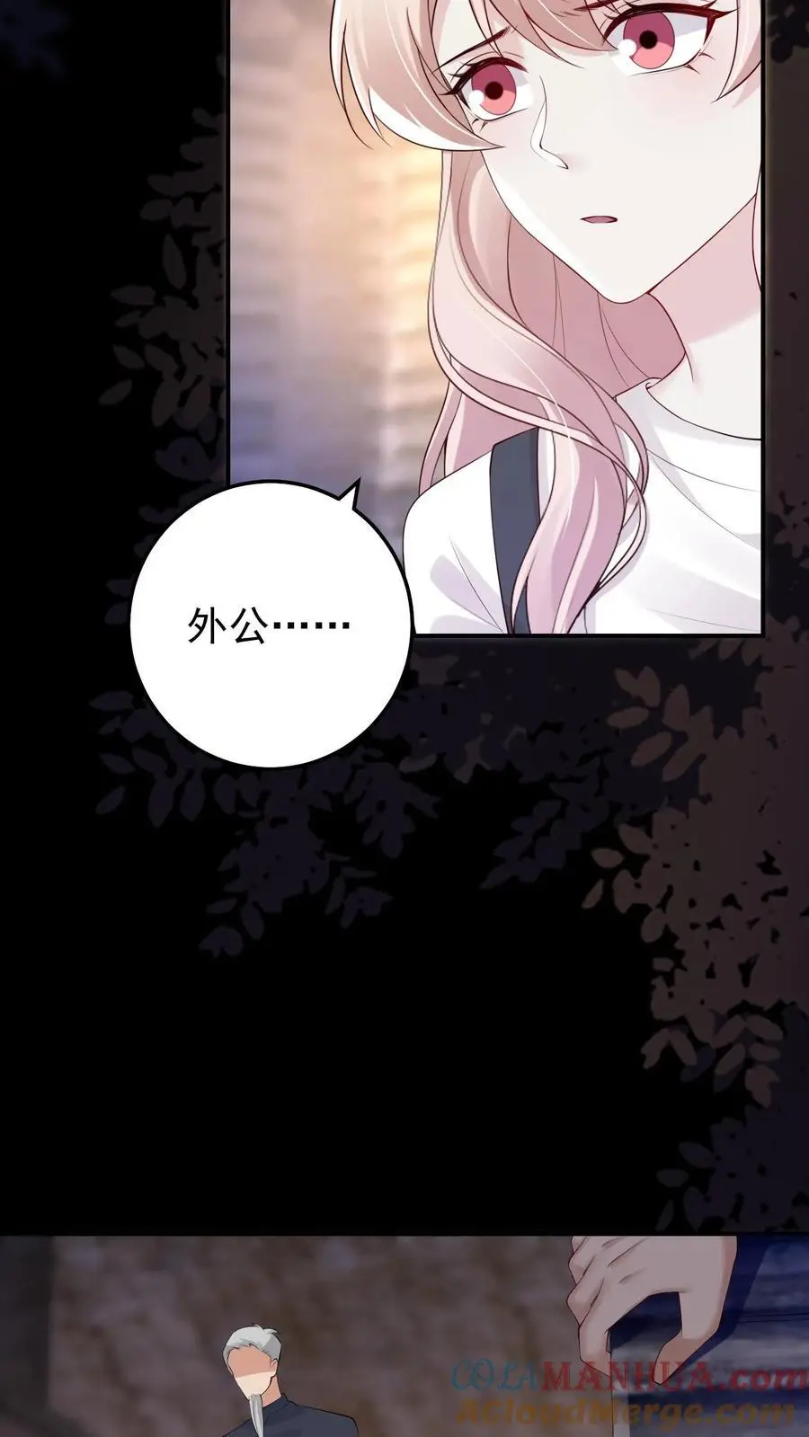第176话 带血的金子16