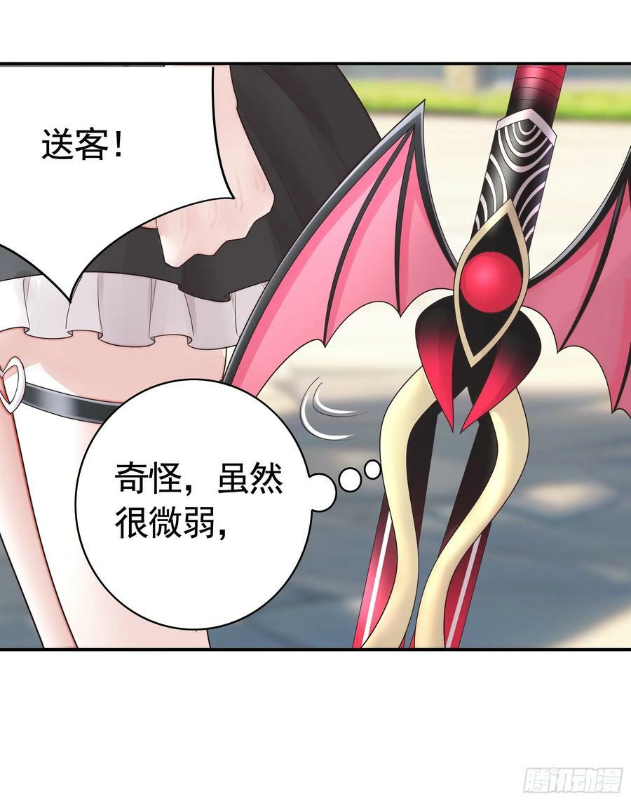 男妈妈20