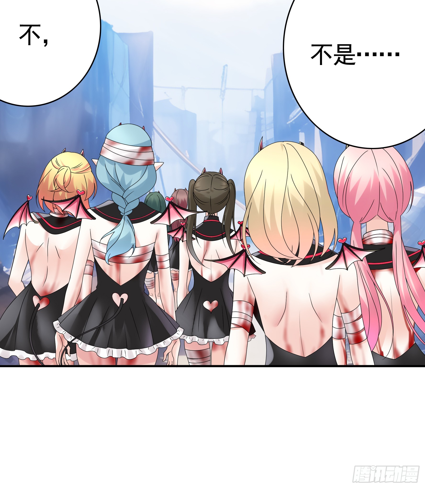 魅魔的使命39