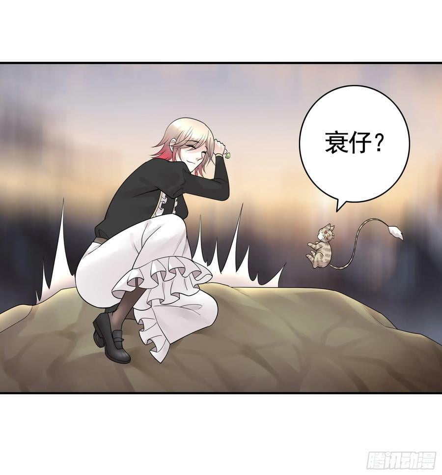 菇死谁手44