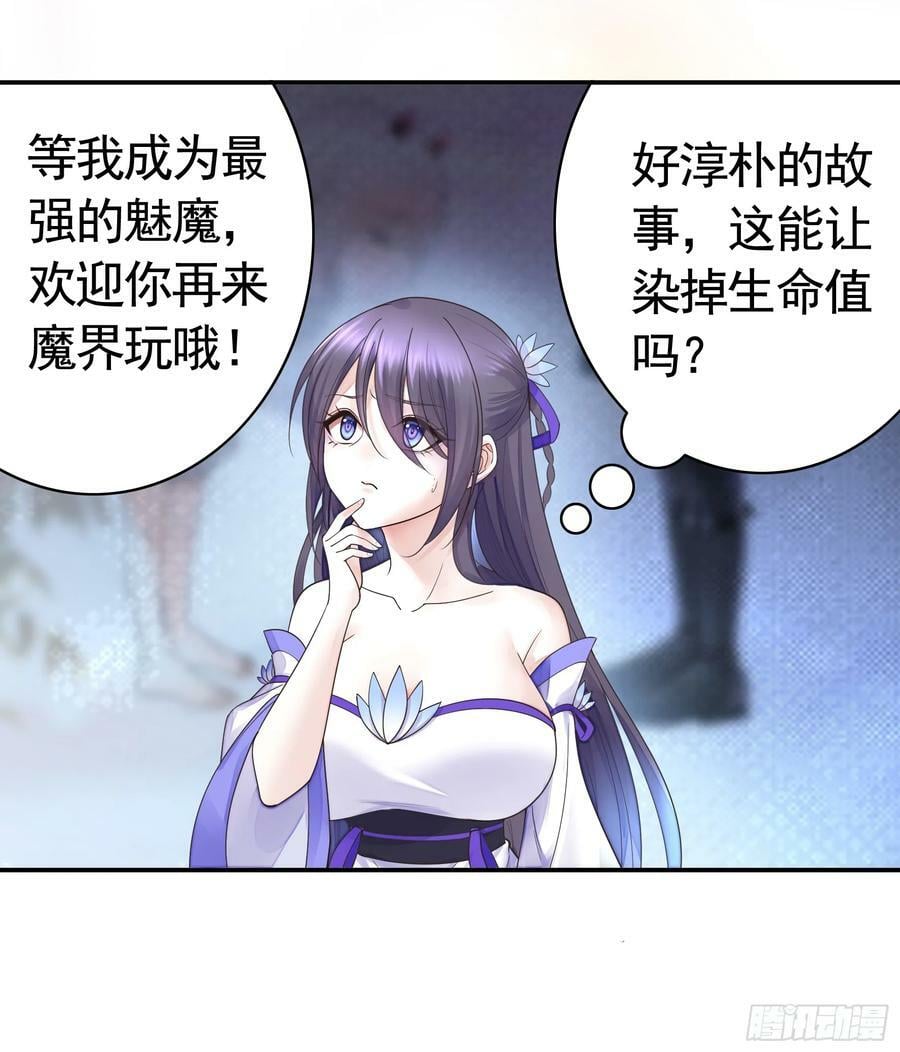 再多喜欢我一点1