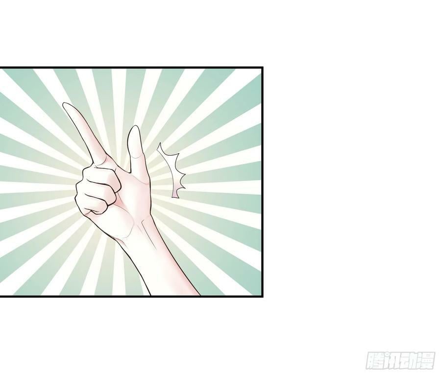 还说你不会武功19