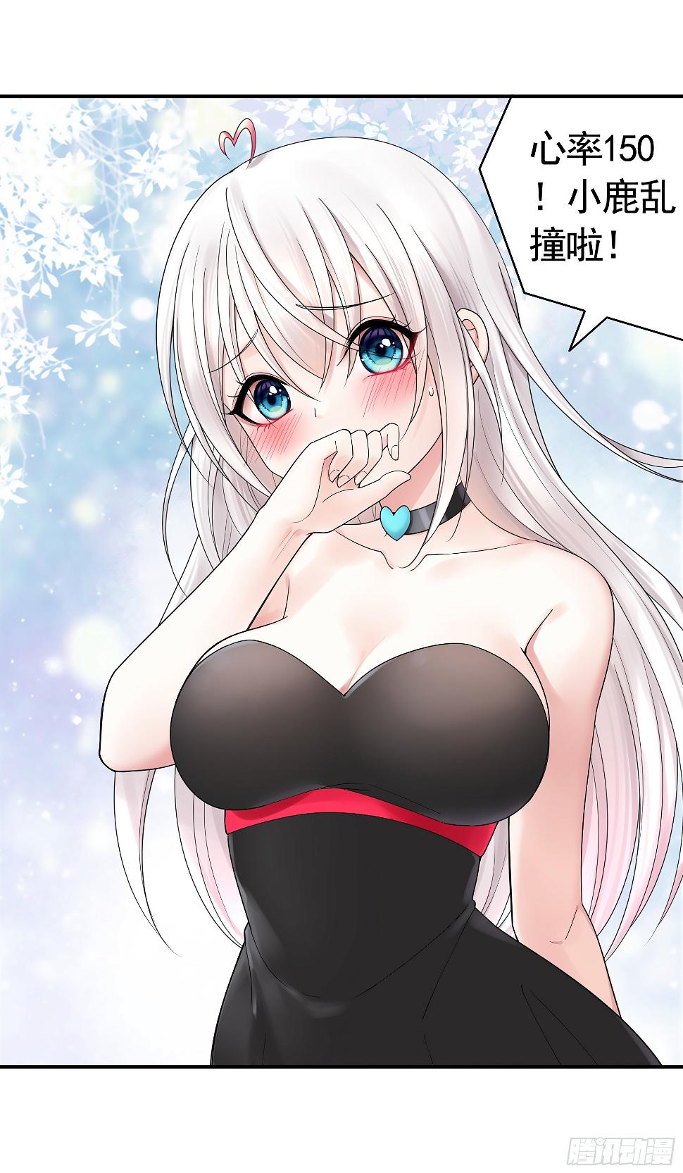 去生孩子吧32