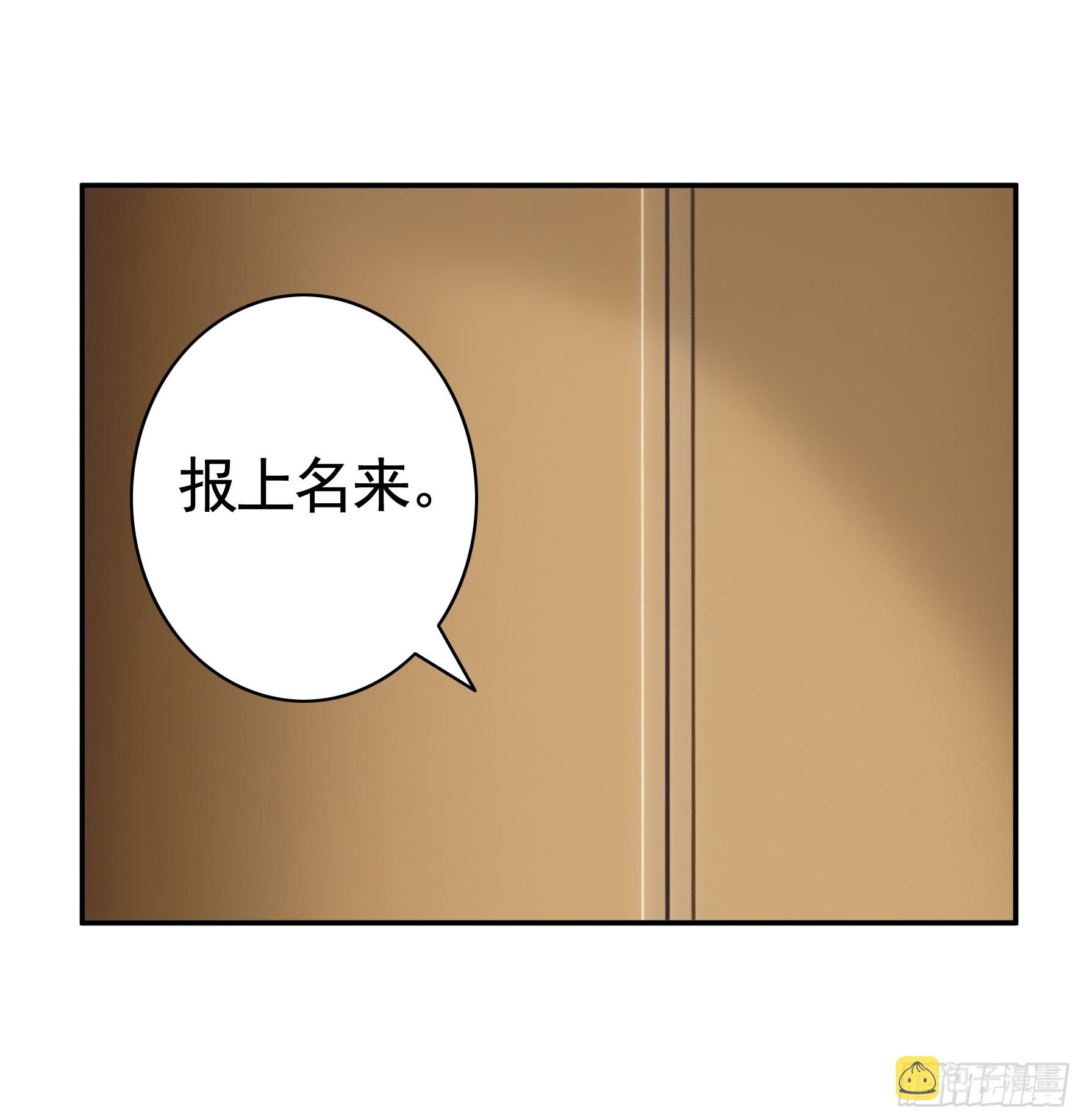 假女友和真青梅46