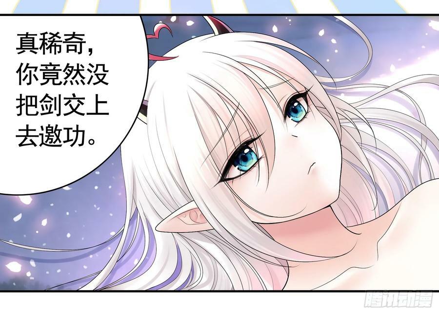 儿子没了40
