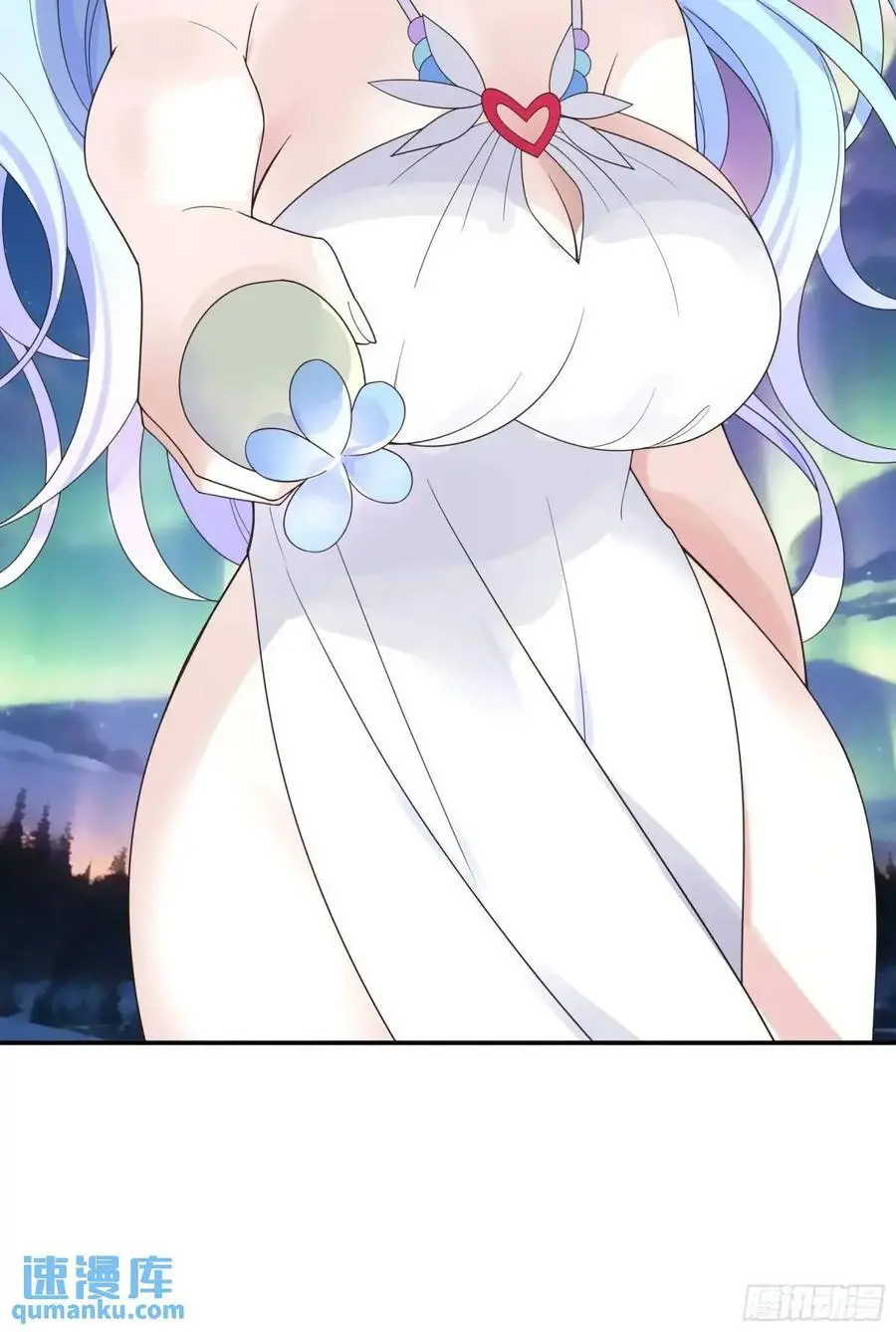 羽化19