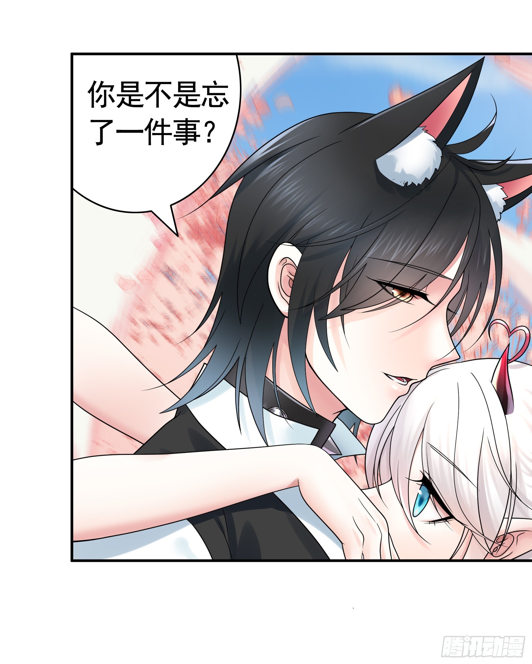 跪下做女仆19